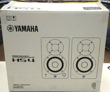 YAMAHA HS4W 4.5inch Powered