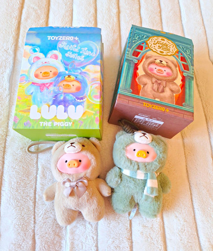 Toy zero piggy - zero,