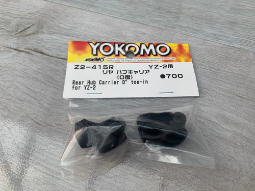 Yokomo rear hub - yokomo, yz-2