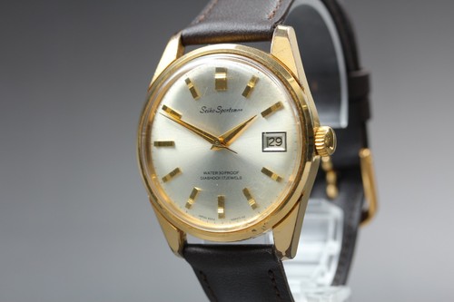 Vintage 1967 near - 1967, seiko