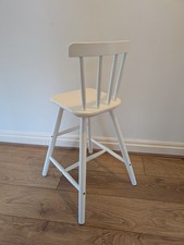 Ikea Agam Junior / Children's