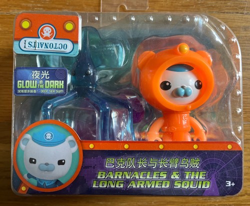 New sealed octonauts - new, &