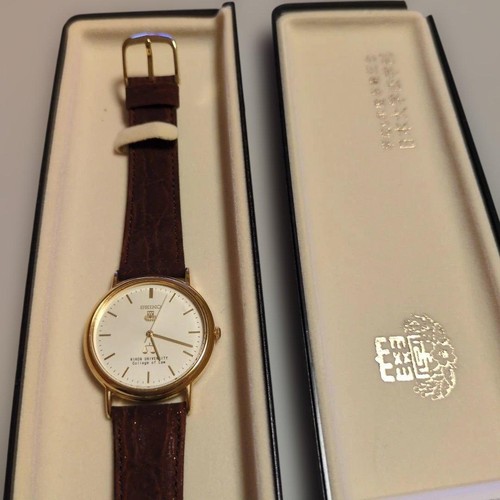 Seiko nihon university law - seiko,