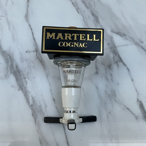 Martell cognac vintage optic - cognac,