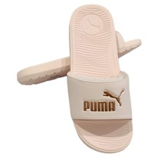 MSRP $48.99 NWT PUMA COOL CAT