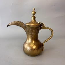 Early 20th Century Arabic