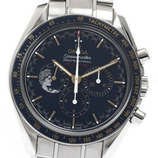 OMEGA Speedmaster Moonwatch Apollo XVII 311.30.42.30.03.001 Men's Watch_888130