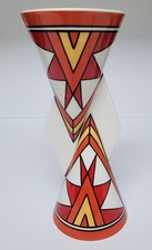 Clarice Cliff Sunburst Yo-Yo