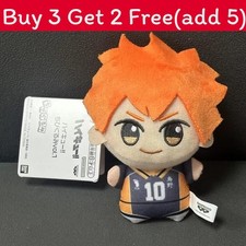 Haikyuu Volleyball Boys Plush