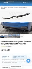 Maxton Design Rear Diffuser