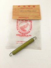 14516-MG8-003 TENSIONER SPRING