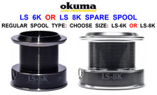 OKUMA SPARE ALU SPOOL FOR CARP FISHING LS 6K OR LS 8K BIG PIT BAITRUNNER REEL