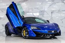 Wedding Car Hire / Prom Car Hire, Party Car Hire,  McLaren 570 LONDON 