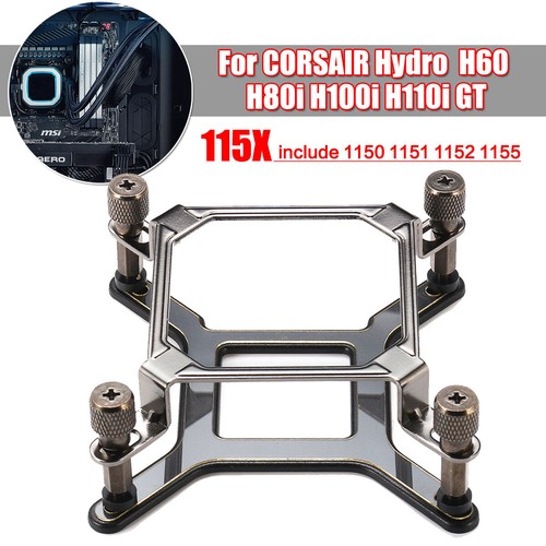 Cooler mounting bracket - mounting, kit