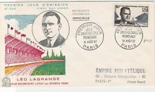 France 1957 World Uni Games Cancels Lagrange Sports Sec Stamps FDC Cover Rf29837