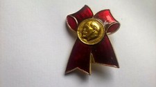 LENIN BADGE SOVIET CCCP USSR RUSSIA SOCIALIST COMMUNIST LABOUR PARTY MEMORABILIA