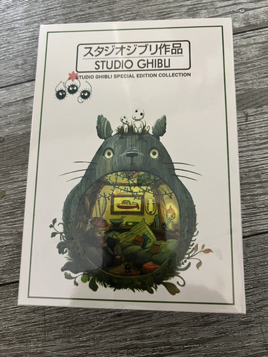 Studio ghibli special edition - studio,