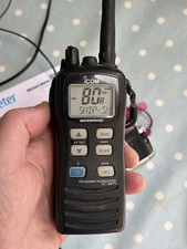 Icom m71 marine handheld - marine,