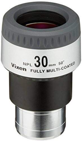 Vixen 39208 accessories - 39208-7,