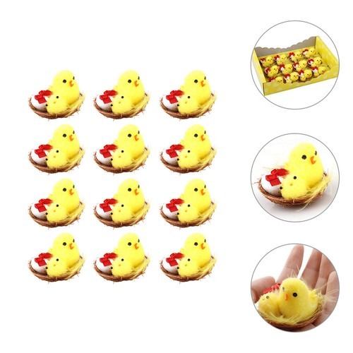 12pcs reusable small easter - 12pcs,