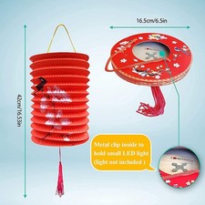 ­10Pcs Paper Lanterns Colorful Holiday Hanging Lantern Chinese Japanese Paper