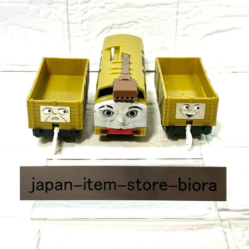 Tomy plarail thomas friends - &,