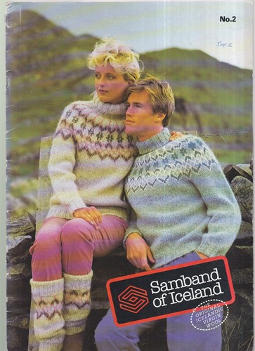 Samband iceland knitting - of,
