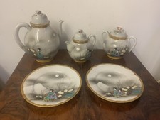 Japanese Tea Service