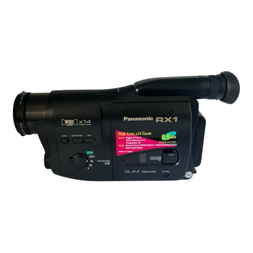 Panasonic rx1 - panasonic, nv-rx1