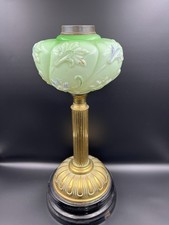 Nice original Victorian Oil Lamp Font & base, 42 cm tall.