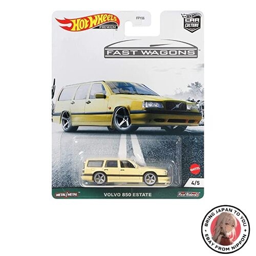 Hot wheels car culture fast - hot,