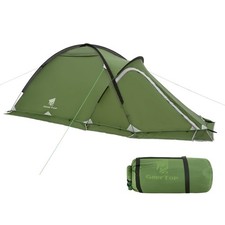 Portable 2 Person 4 Season