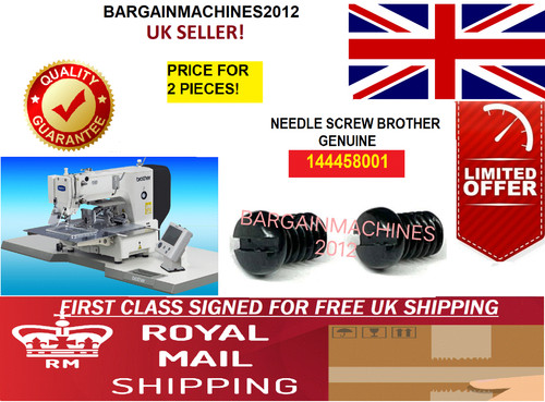Brother bas needle screw - brother,