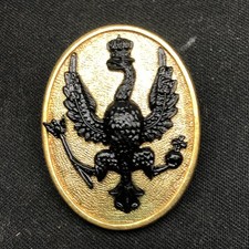 Original British Army 14th