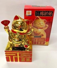 NEW Small Lucky Cat 5 Waving