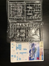 Dragon Miniatures Sh 60f