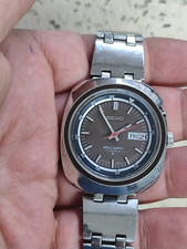 NOS Rare 1974 SEIKO Bell-Matic