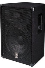 Yamaha BR15M - 2-way Passive Loudspeaker, 15" LF, floor monitor RRP £299
