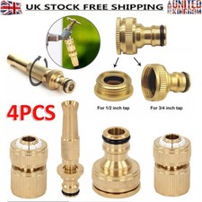 4pcs/Set Brass Hose Pipe