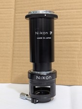 Old Vintage Nikon Microscope Adapter for Nikon F Mount