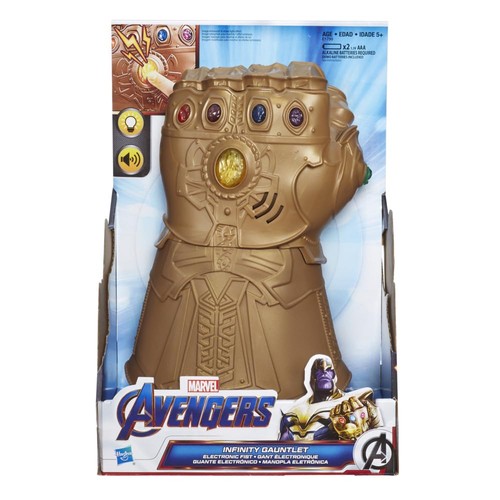Marvel avengers infinity war - avengers:,