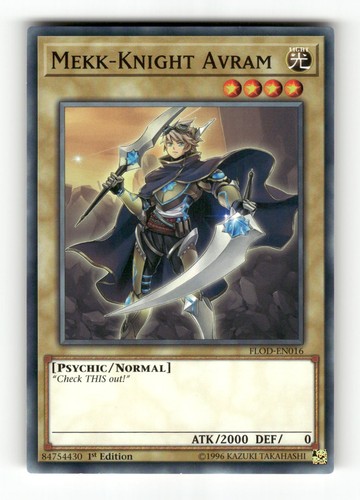 Mekk knight avram - mekk-knight,