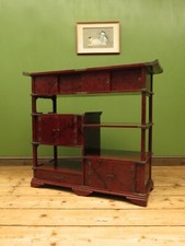 Antique Japanese Shodana