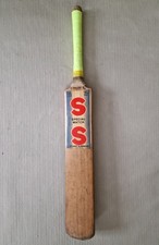 Vintage Stuart Surridge