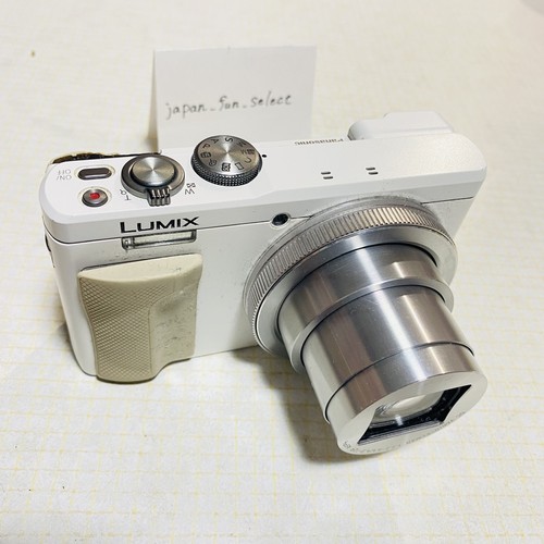 Panasonic lumix dmc - lumix, white