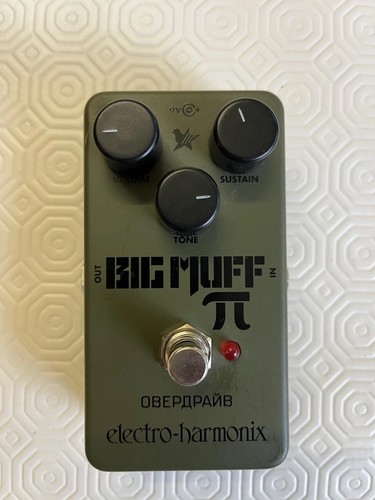 Electro harmonix green - green, russian