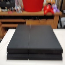 Sony PlayStation PS4 slim