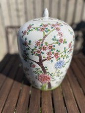 Large chinese ginger jar - large,