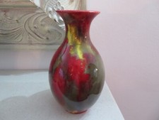 ROYAL DOULTON RARE FLAMBE VASE