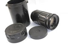 Soviet 135mm f/4 Jupiter-11a Telephoto Lens, M42 Mount VGC Case, Caps Hood